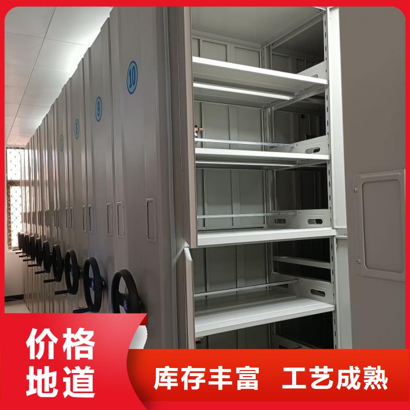 道轨式移动密集架多年行业经验