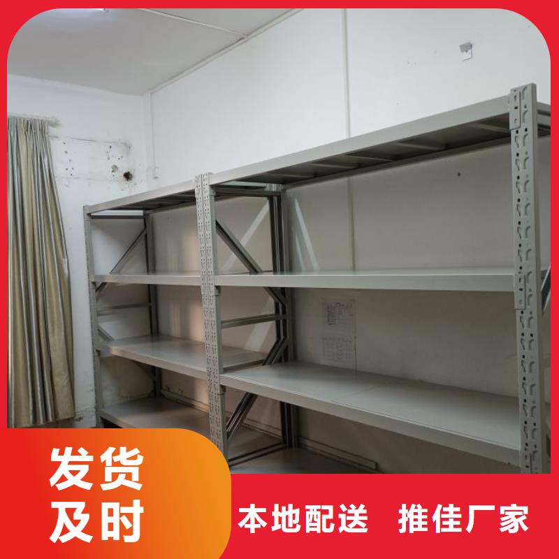 银川档案密集架手动密集柜对质量负责-移动智能密集柜文件柜档案柜泽信钢木制品厂家(宁夏分公司)
