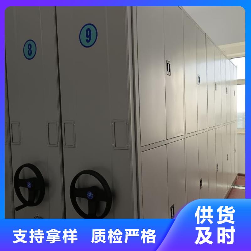 服务用户【泽信】图书档案架