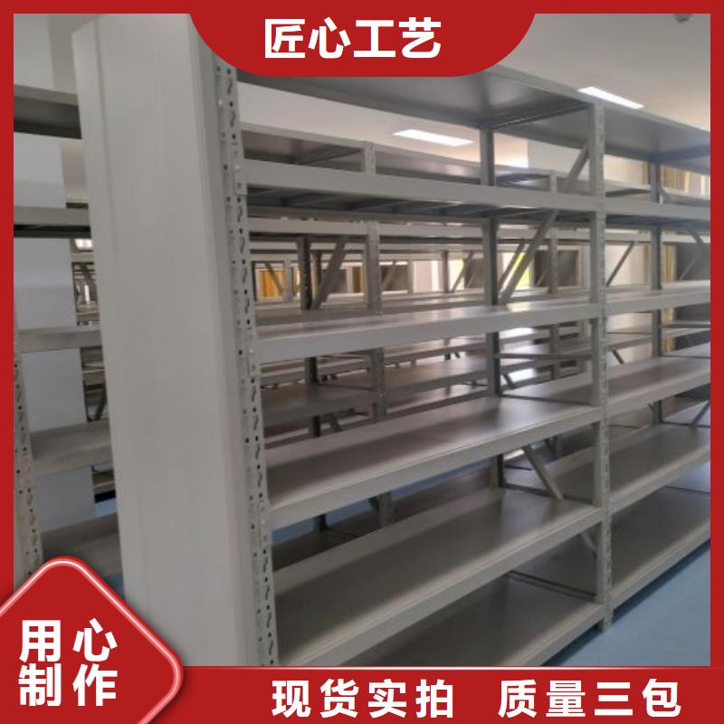智能移动文件柜视频-智能移动文件柜_广西省北海市市场覆盖海城|银海|南宁|防城港|百色|崇左|柳州等
