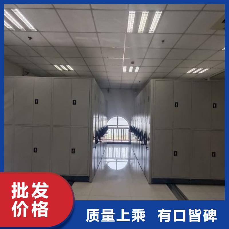 智能密集架-欢迎选购