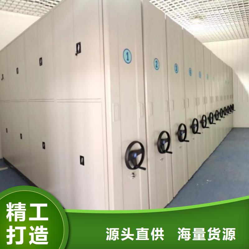 银川档案密集架手动密集柜对质量负责-移动智能密集柜文件柜档案柜泽信钢木制品厂家(宁夏分公司)