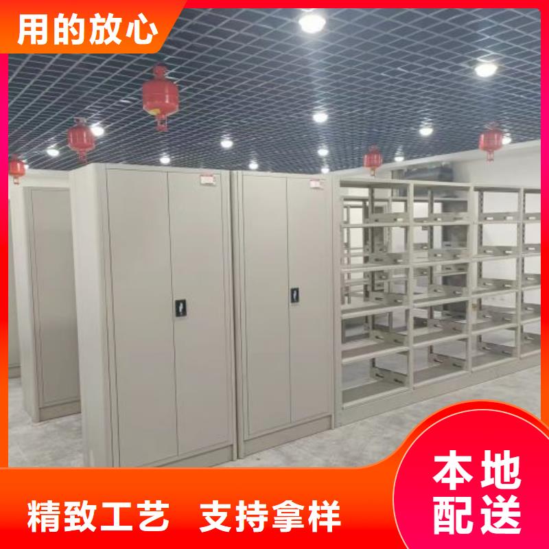 销售公司【泽信】自动选层柜