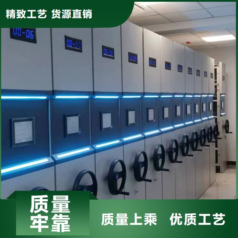 欢迎选购##手动密集档案架厂家