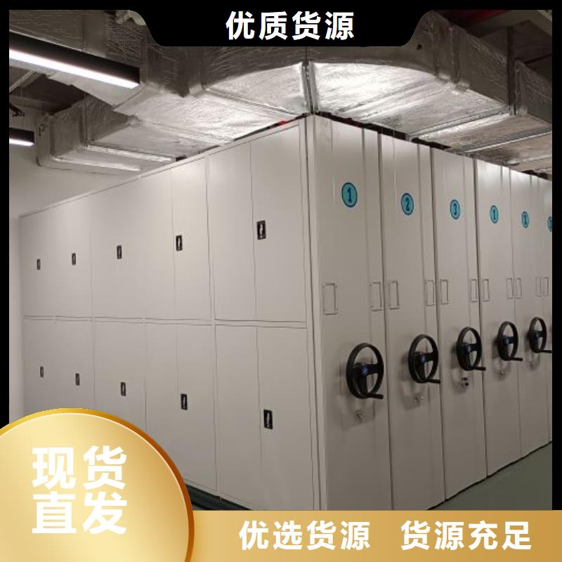 【密集柜】密集档案柜严选材质-移动智能密集柜文件柜档案柜泽信钢木制品厂家(随州市分公司)
