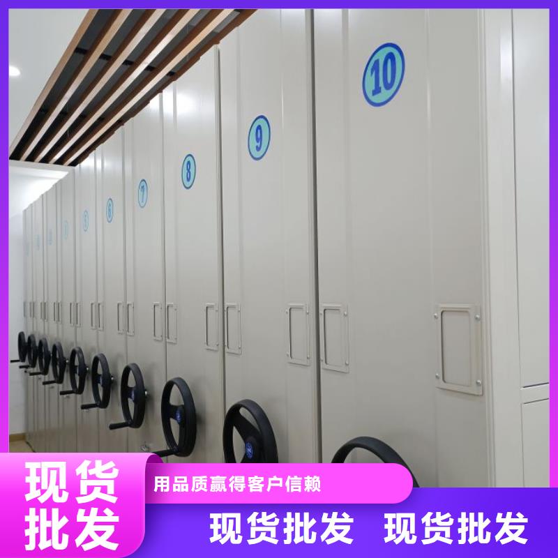 立足市场【泽信】手摇财务凭证密集架