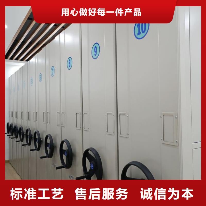 咨询优惠【泽信】档案室三化一体密集柜