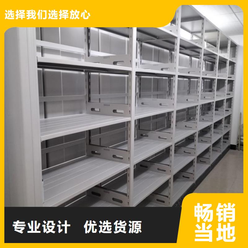 咨询优惠【泽信】档案室三化一体密集柜
