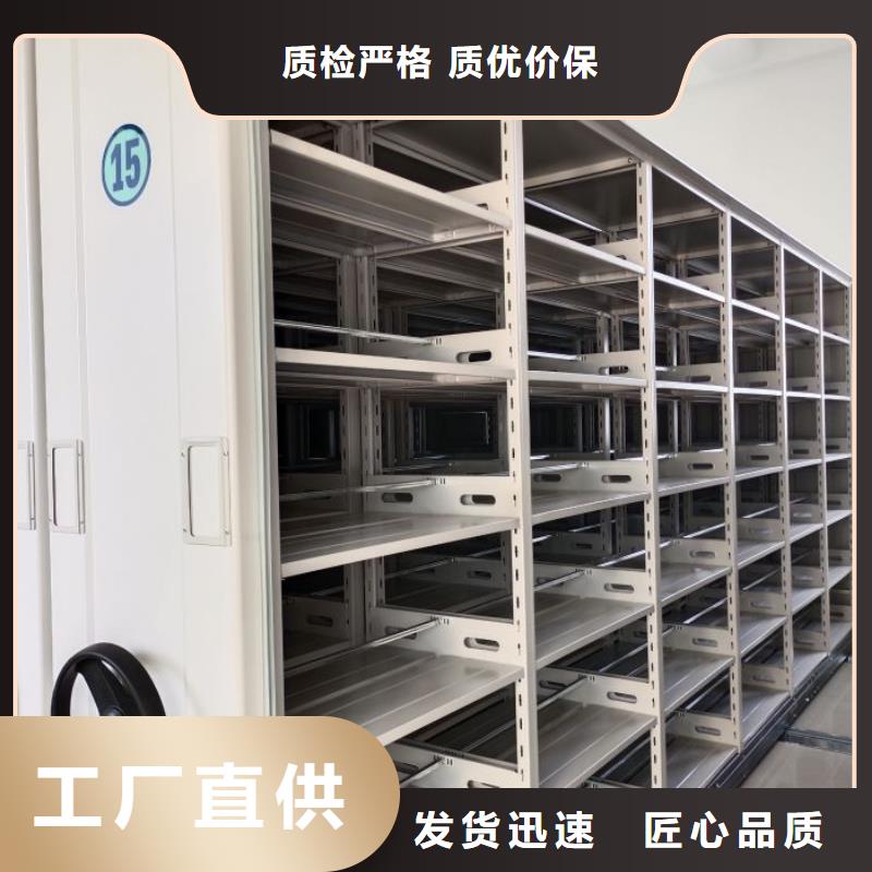 密集柜智能移动文件柜密集柜手动密集柜根据要求定制