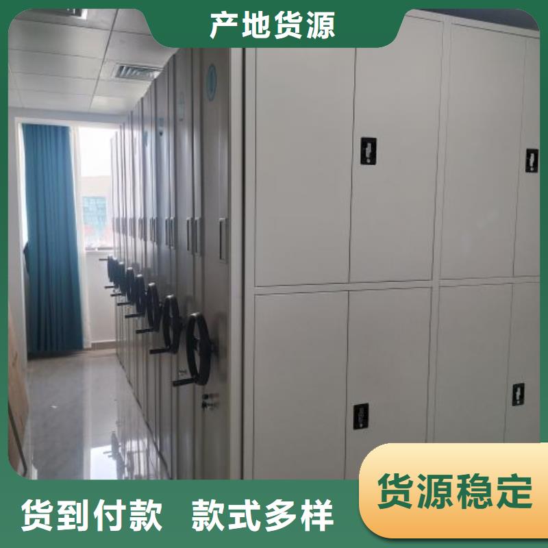 咨询优惠【泽信】档案室三化一体密集柜