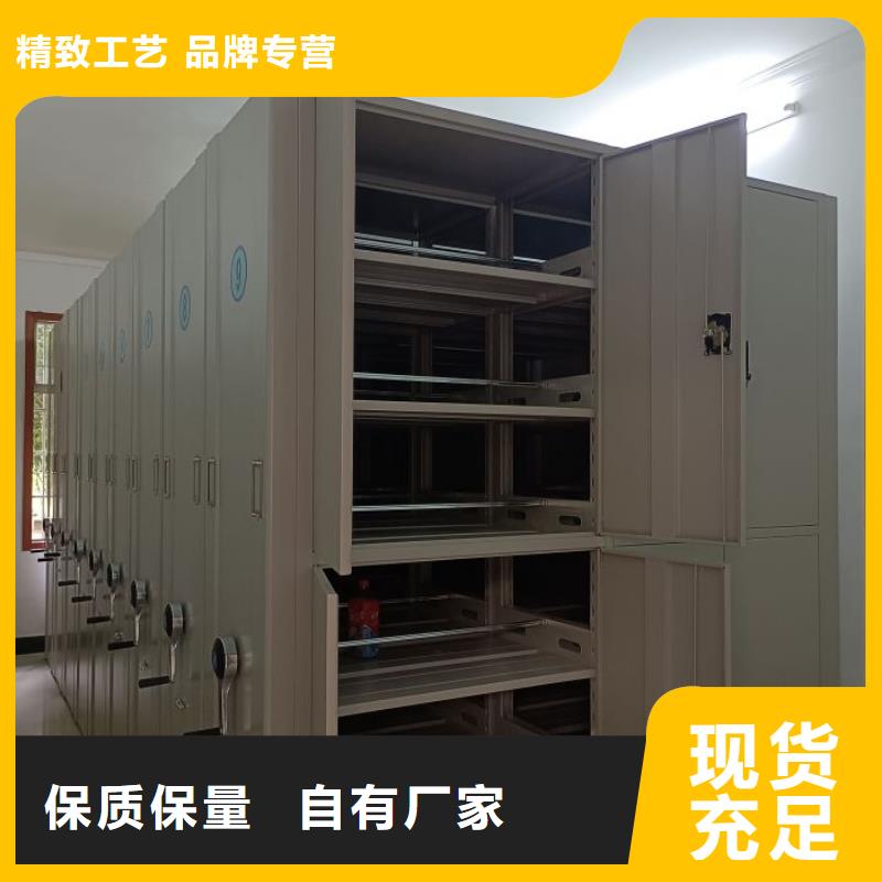 密集柜手动密集柜一站式供应