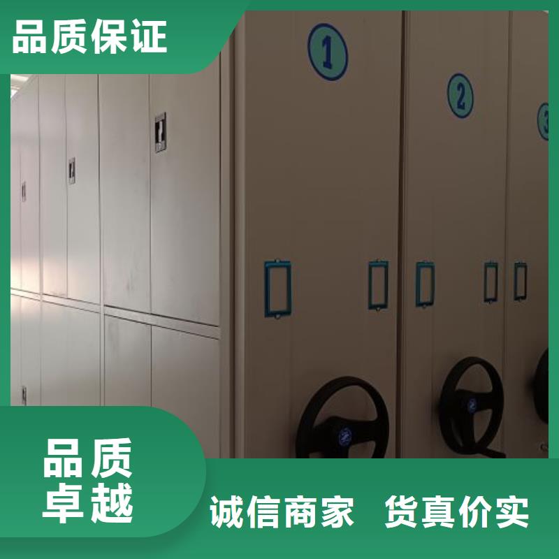 咨询优惠【泽信】档案室三化一体密集柜