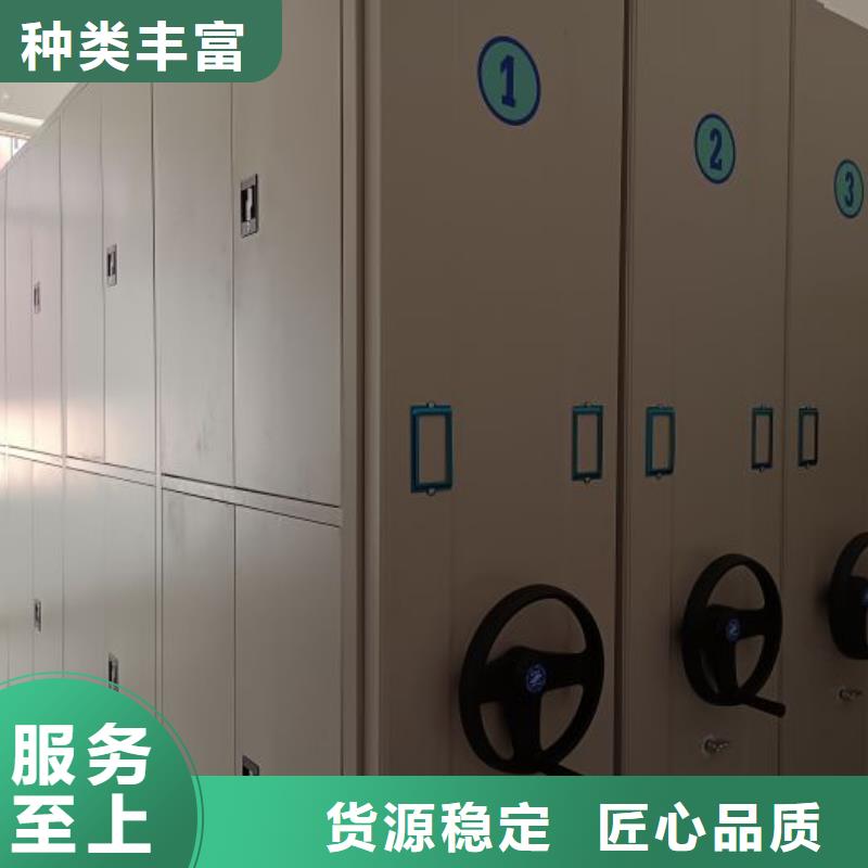 半封闭密集架、半封闭密集架生产厂家-质量保证