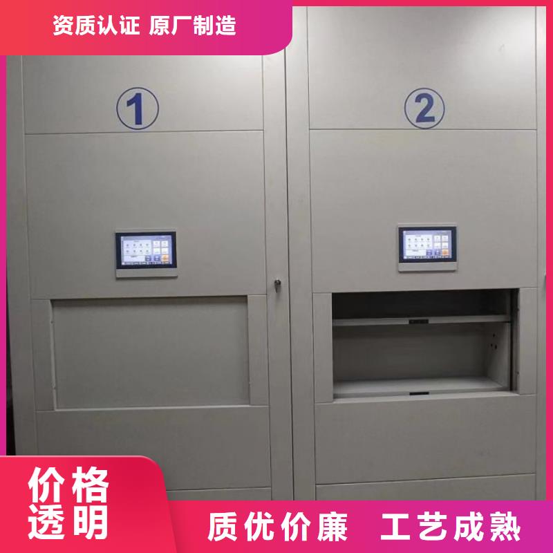 操作步骤【泽信】樟木密集柜
