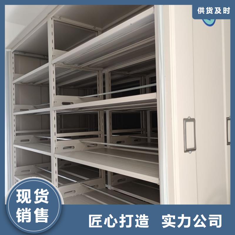 密集柜手动密集柜一站式供应
