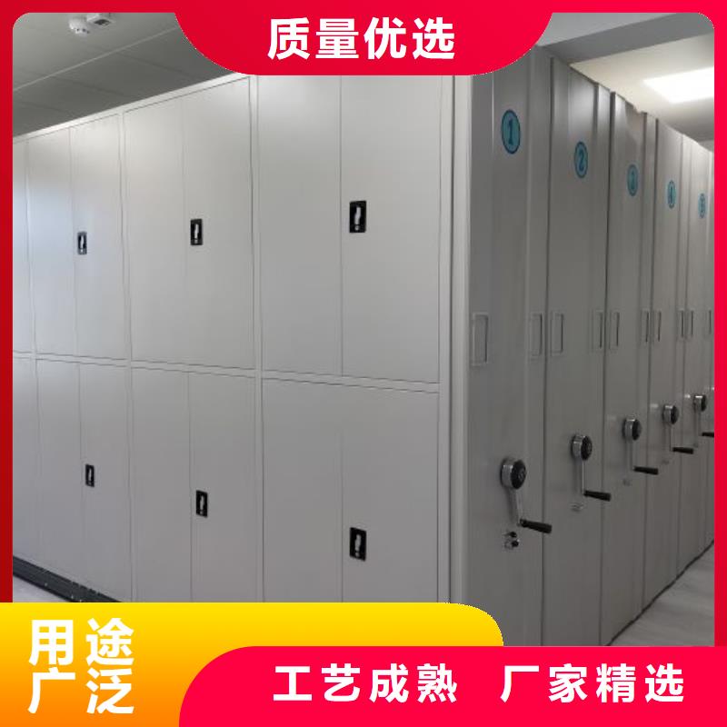 相传【泽信】机械手动密集柜