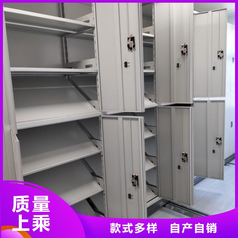 密集柜智能移动文件柜密集柜手动密集柜根据要求定制
