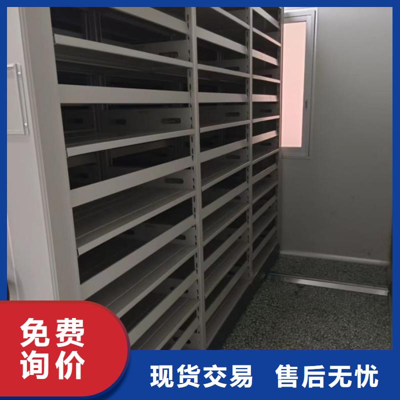 立足市场【泽信】手摇财务凭证密集架