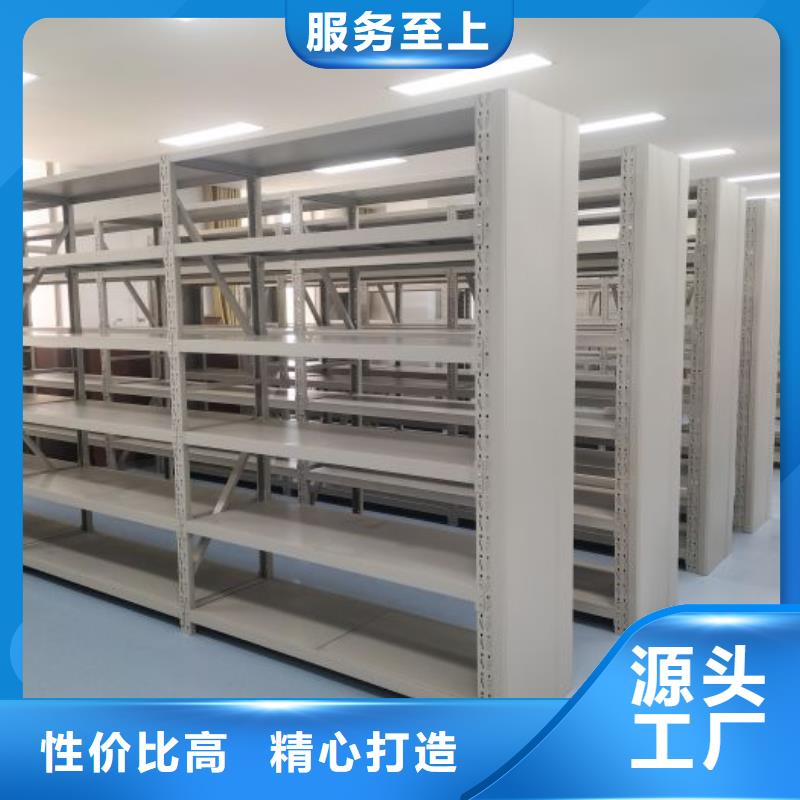 价诚信经营【泽信】资料室电动密集柜