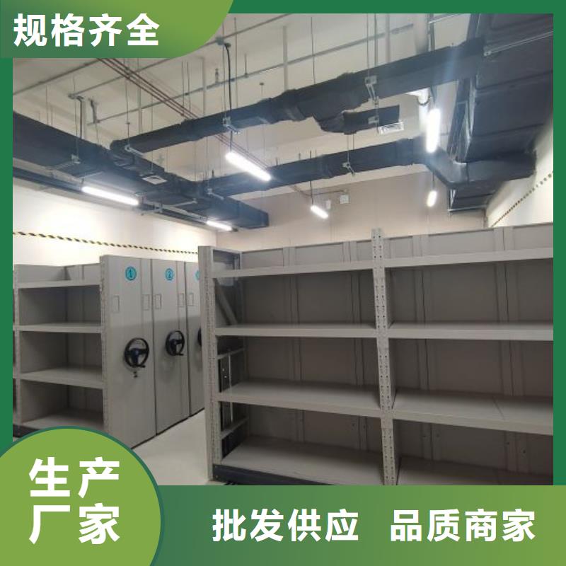 立足实际【鑫康】移动文件柜