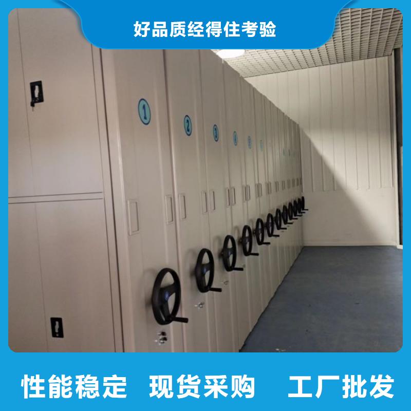 咨询优惠【泽信】档案室三化一体密集柜