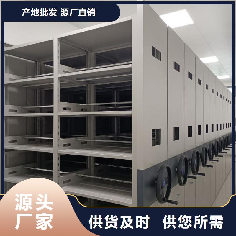 恭请来电【泽信】圆盘式手动密集柜