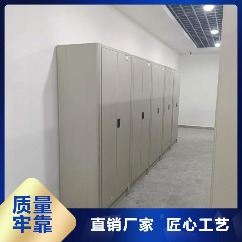 性价高的【泽信】密集文件架