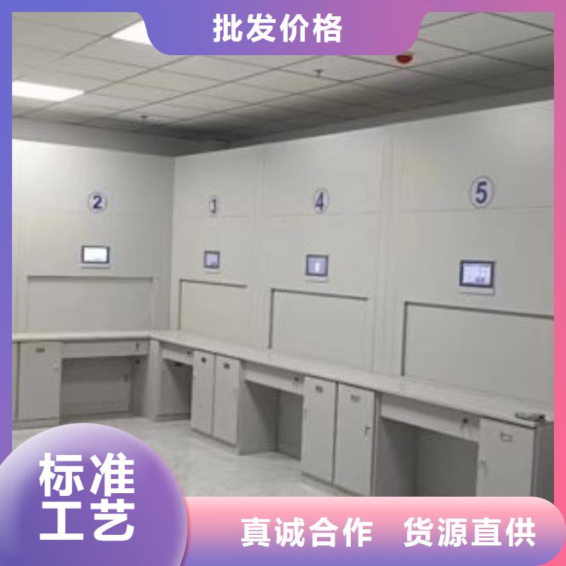 密集架【手摇密集柜】工厂直销当地品牌