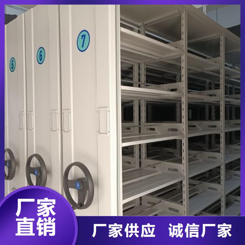 诚信合作【泽信】档案室用柜