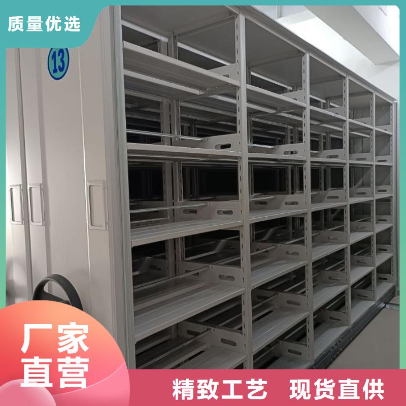 天水|甘南|兰州|武威|临夏|庆阳【 密集架手动密集架产地批发】-泽信智能密集档案柜文件柜生产厂家(金昌市分公司)