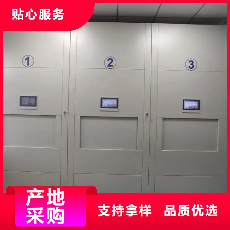 【密集架】移动密集柜产品性能 泽信智能密集档案柜文件柜生产厂家(海东市分公司)