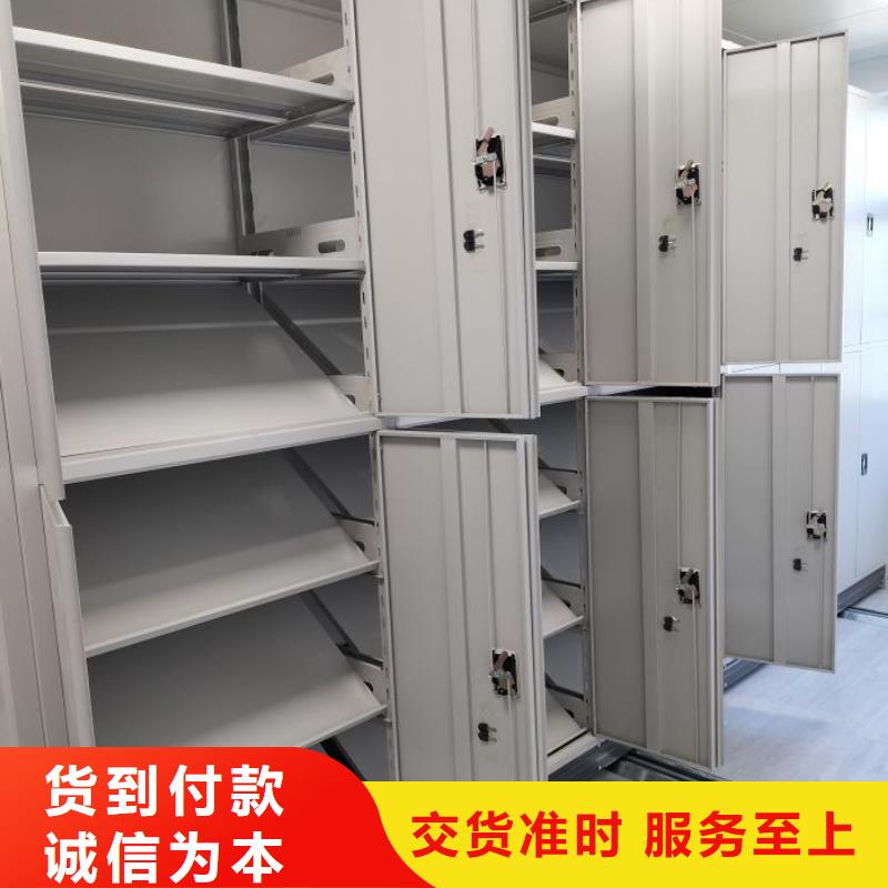 诚信合作【泽信】档案室用柜