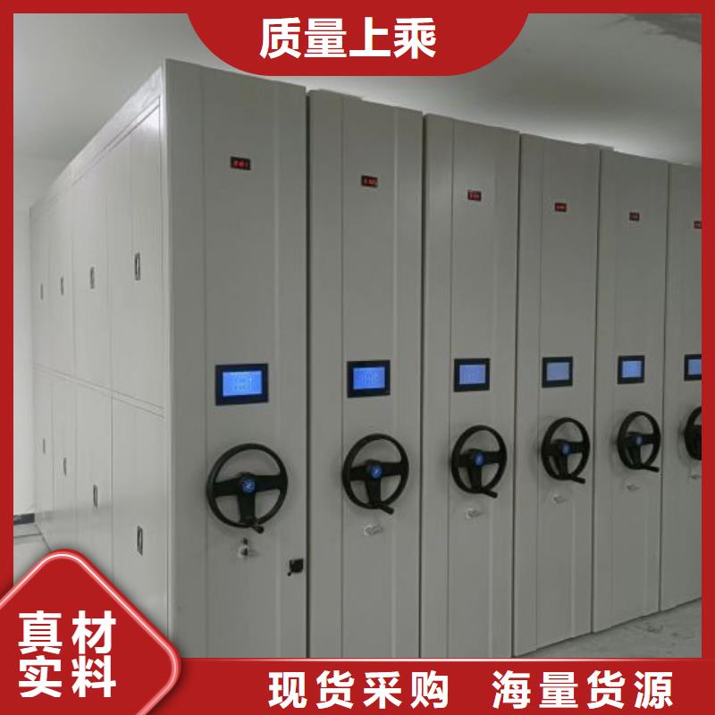 诚信合作【泽信】档案室用柜
