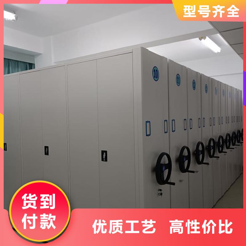 各类产品的不同点【泽信】金属密集柜