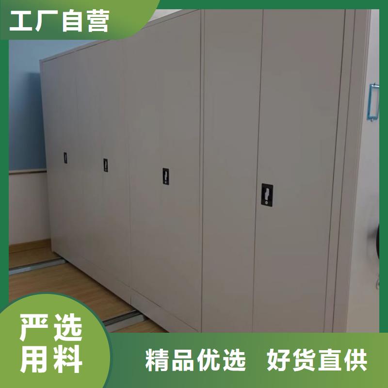 档案室档案架厂家-性价比高