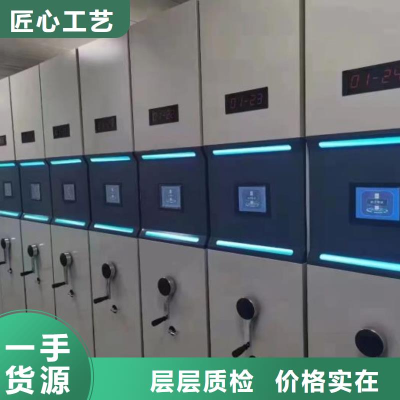 质地优良【泽信】手动密集卷柜