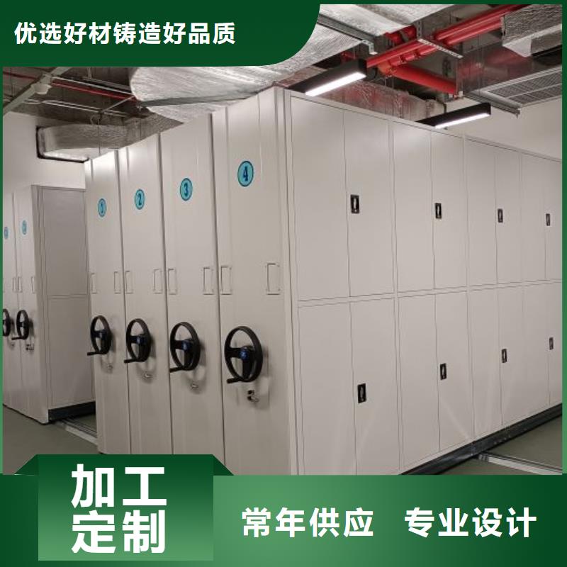 以客为尊【泽信】手动密集档案资料柜