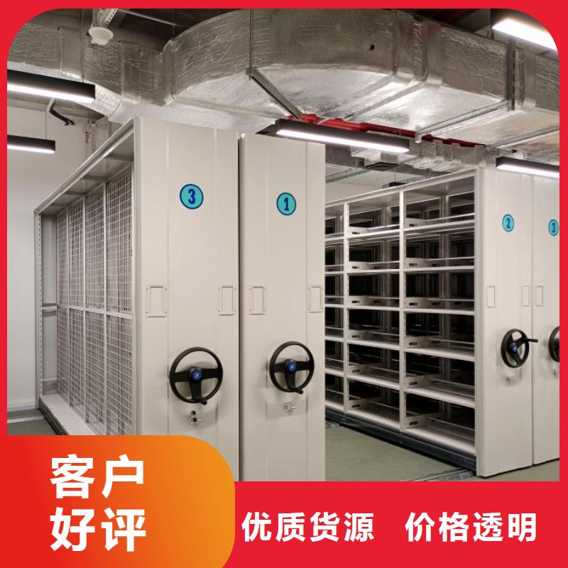 质地优良【泽信】手动密集卷柜