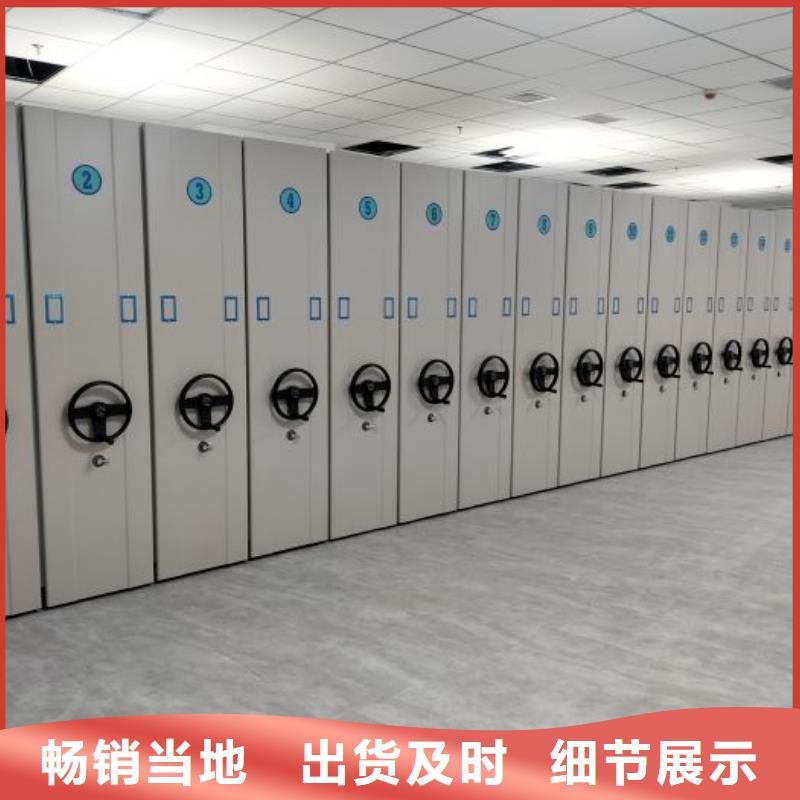 档案室档案架厂家-性价比高