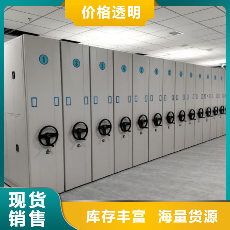 哪里销售【泽信】会计密集柜