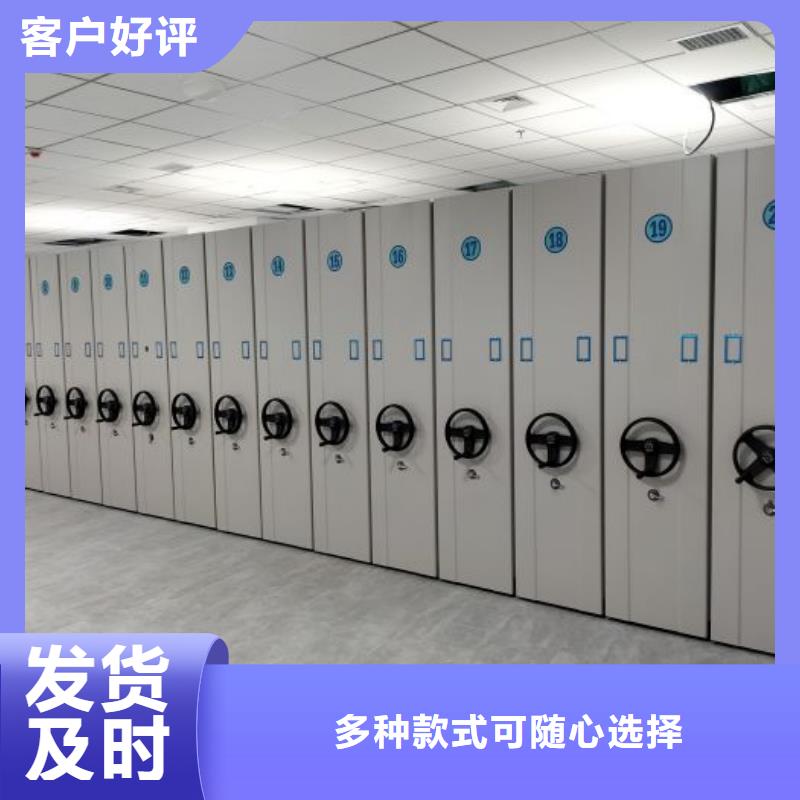 质地优良【泽信】手动密集卷柜