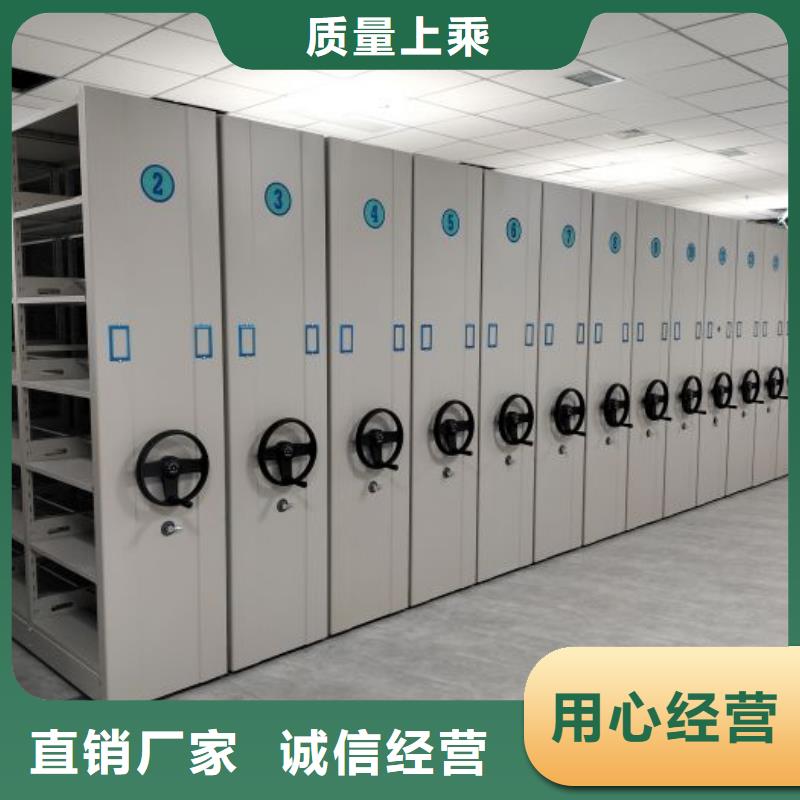 智能移动文件柜密集柜密集柜,【手动密集柜】细节严格凸显品质