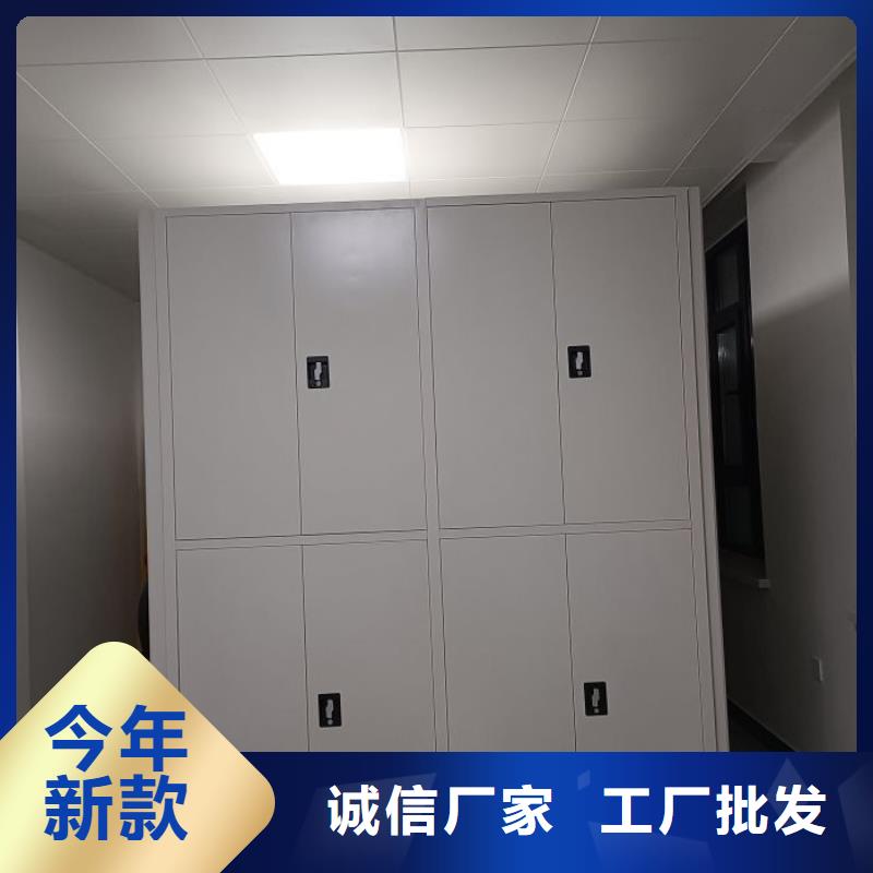 哪里销售【泽信】会计密集柜