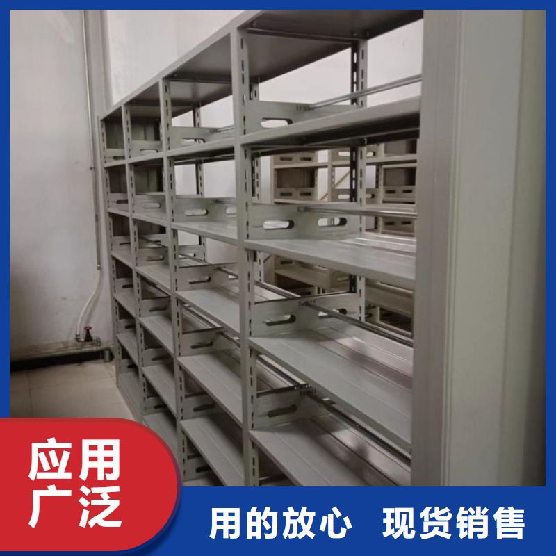 【 密集柜用心做好细节】|包头|兴安|锡林郭勒|阿拉善|呼伦贝尔|赤峰品牌