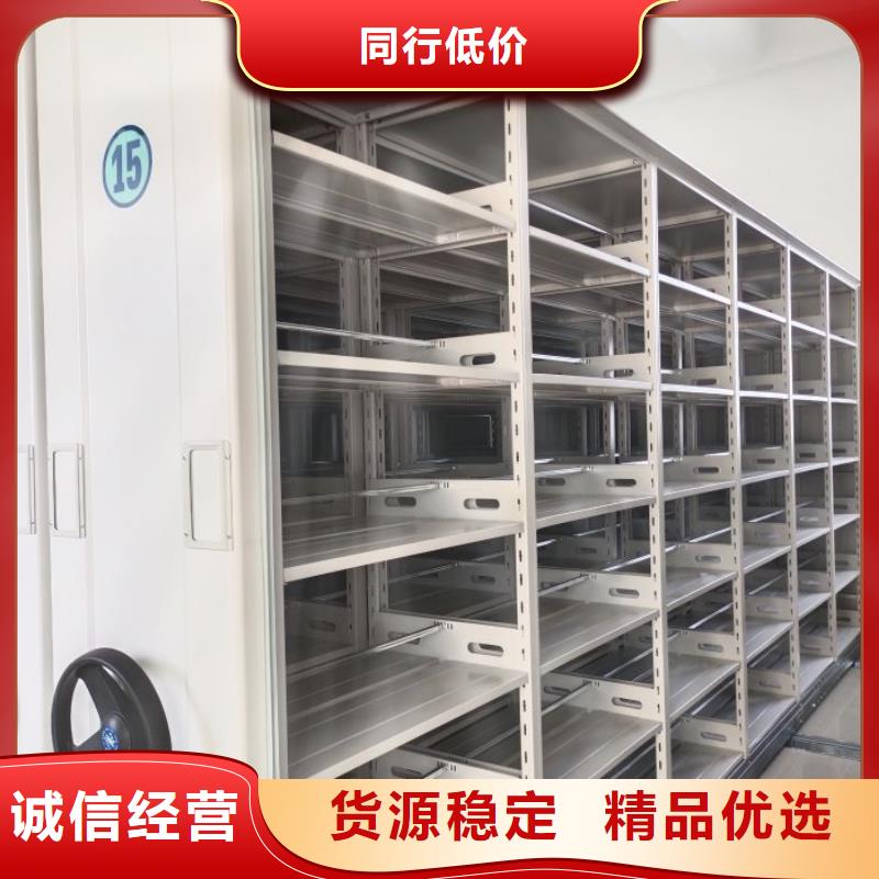 哪里销售【泽信】会计密集柜