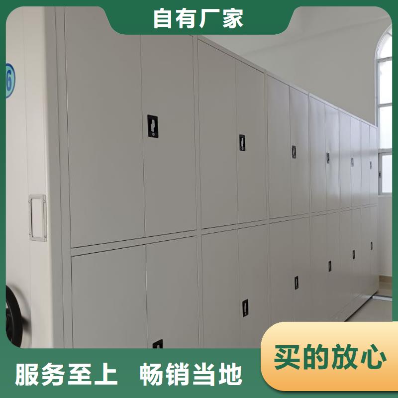 各类产品的不同点【泽信】金属密集柜