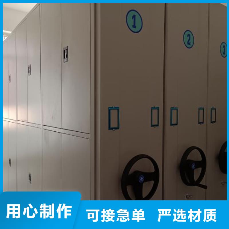 产品使用不可少的常识储备【泽信】密集手动档案架