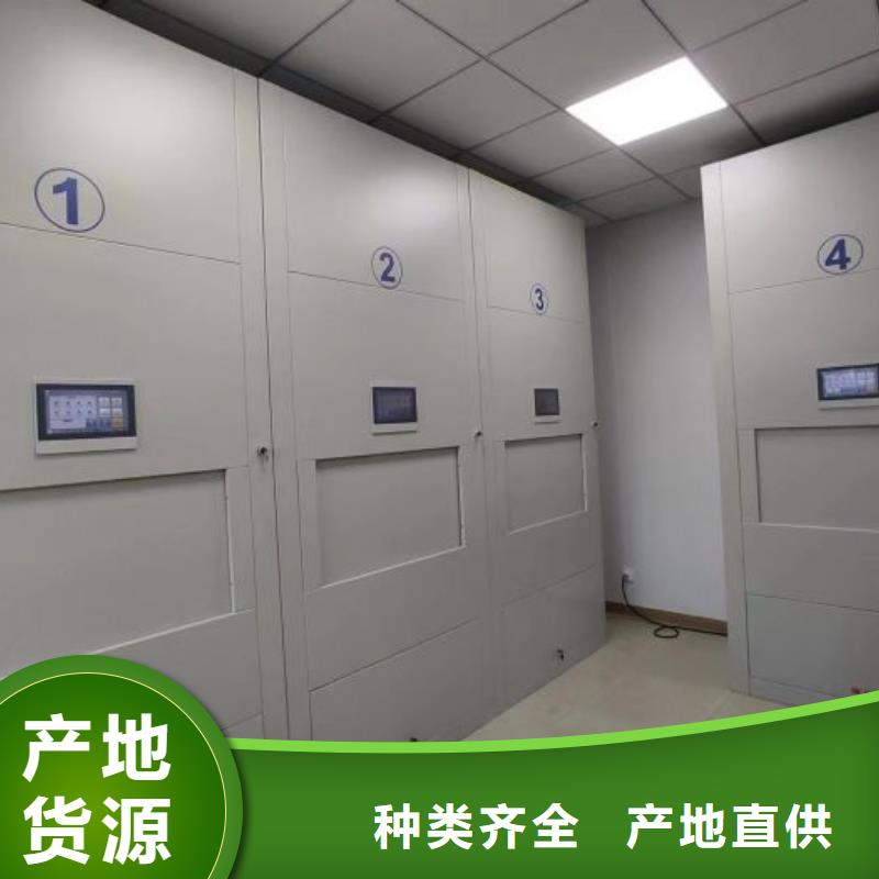 哪里销售【泽信】会计密集柜
