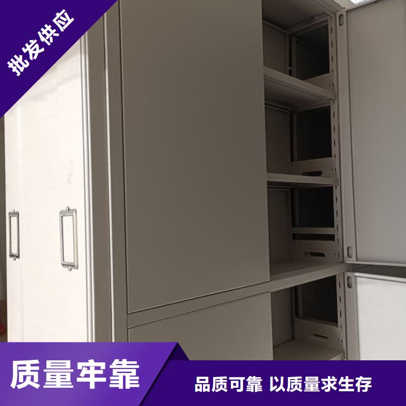 【 密集柜 档案密集架货源充足】-可发货到港北|桂平|南宁|北海|桂林|河池|防城港|梧州