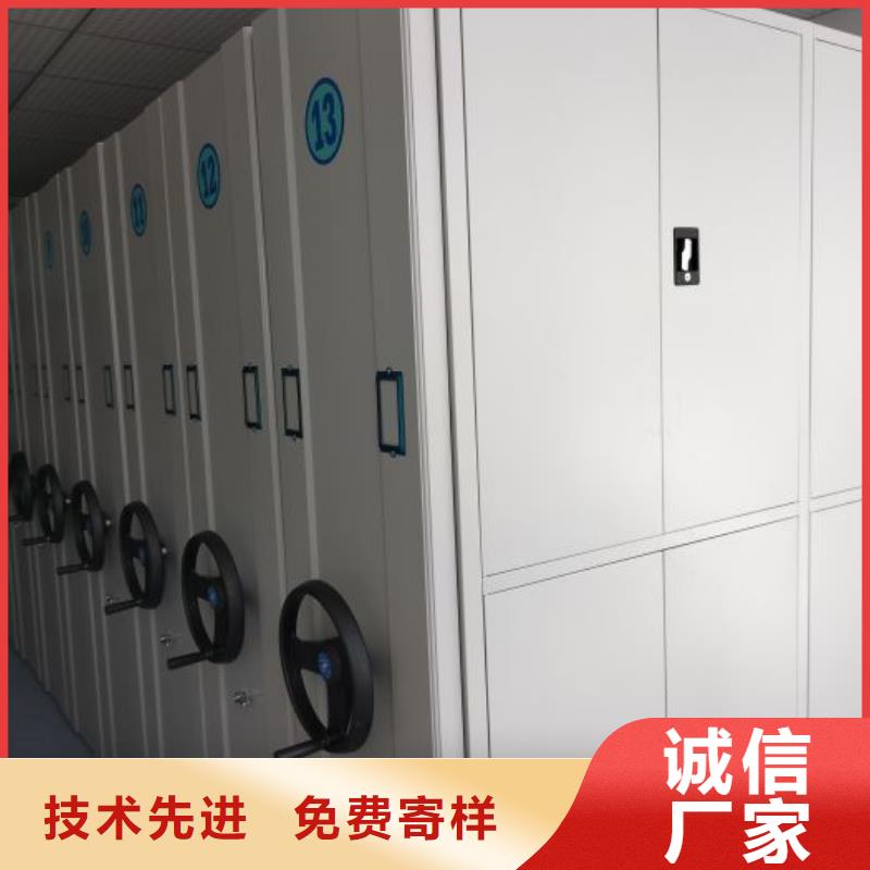各类产品的不同点【泽信】金属密集柜
